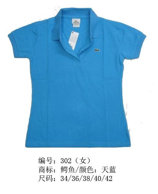 Lacoste short lapel T woman S-2XL-052